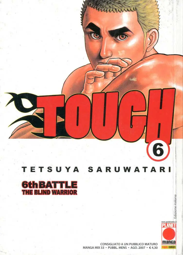Volume cover